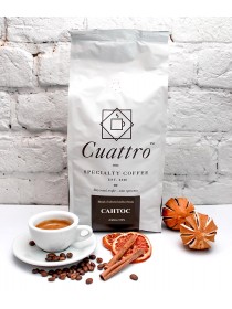 Кофе в зернах CUATTRO Сантос (упаковка 1 кг)